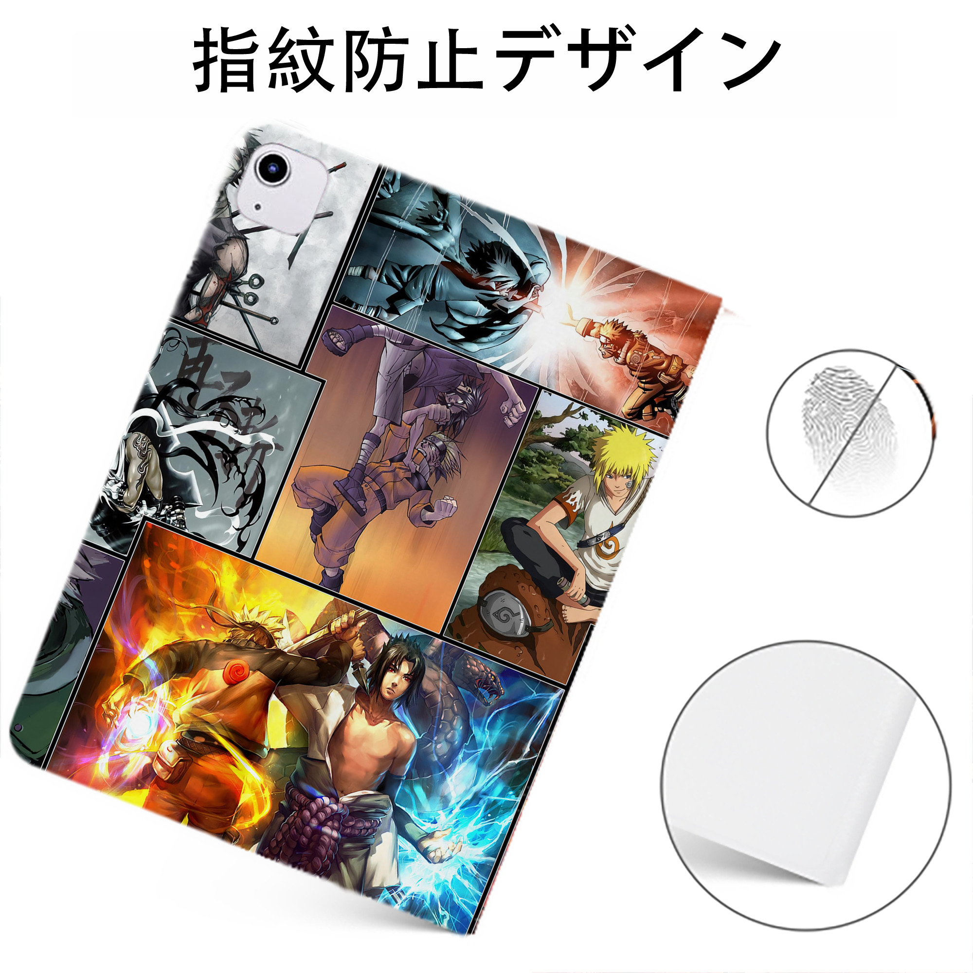 （画像用） NARUTO -ナルト- NARUTO -ナルト- 疾風伝 IPadケース ペンホルダー付き ブックスタイルデザイン